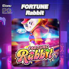 robô rabbit fortune ícone